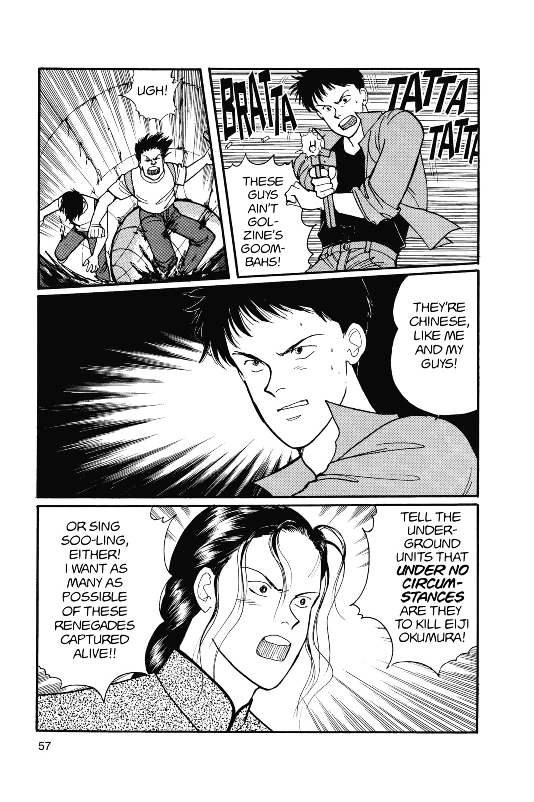 Banana Fish Chapter 15 image 052